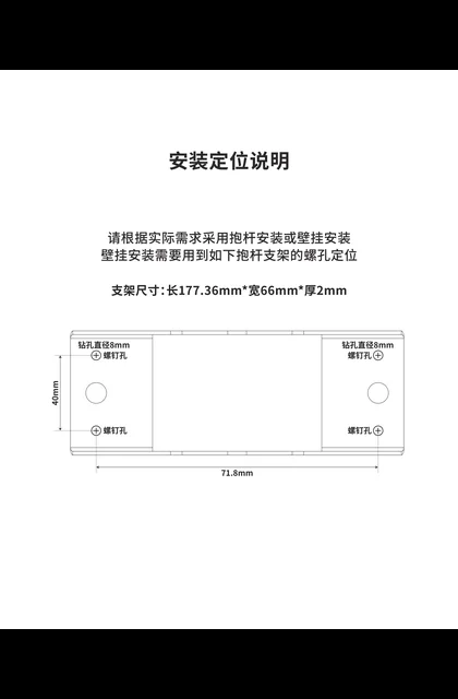 TP-LINK TL-AP1750GP全向 V2.0